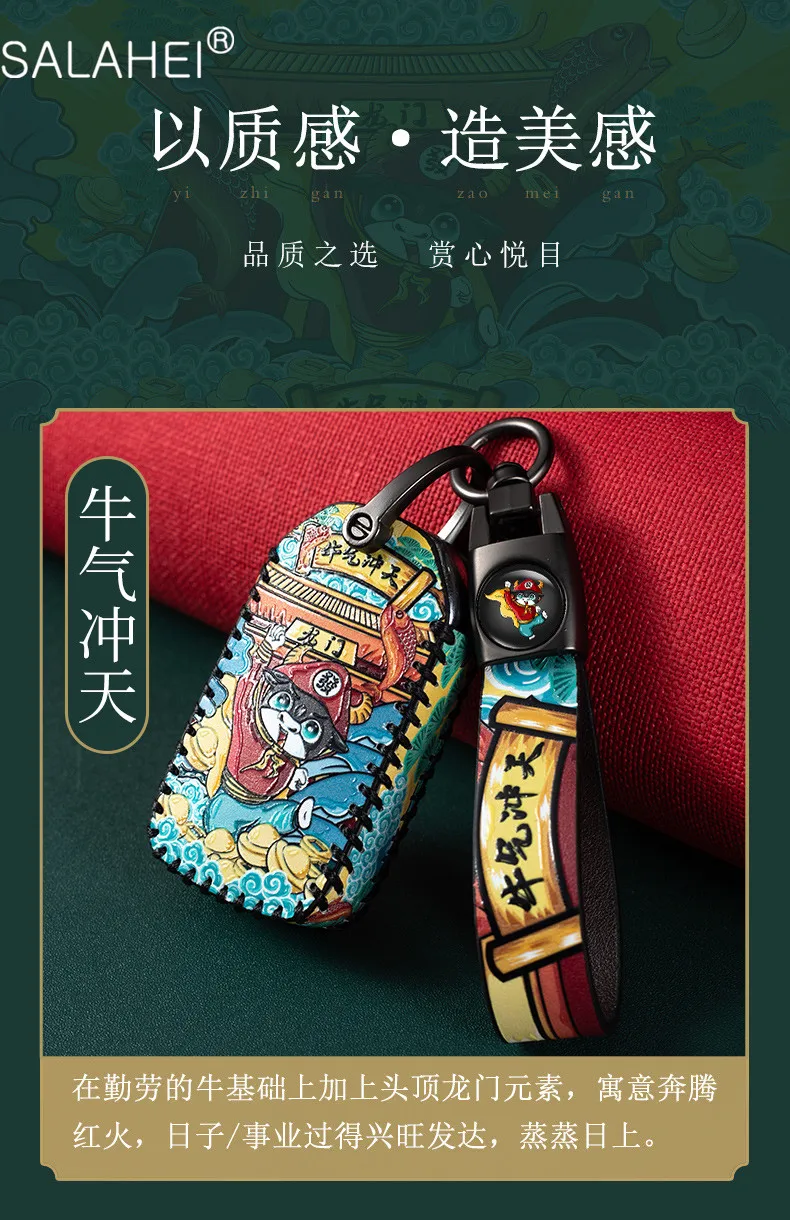 手机详情_24