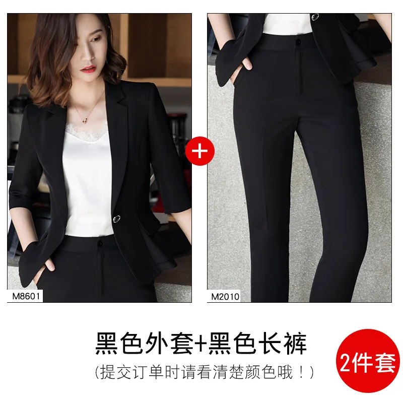 Pants and suit Профессиональные женские костюмы брюки костюм Высокое качество Лето сплошной цвет Тонкий гофрированный белый Блейзер Женский тонкий брючный костюм - Цвет: Pants and suit
