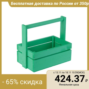 

Solid pine wood box with handle 25 × 16 × 10,5 cm, Green 3816931