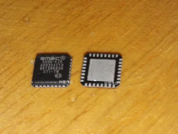 

USB3300 USB3300-EZK-TR QFN32