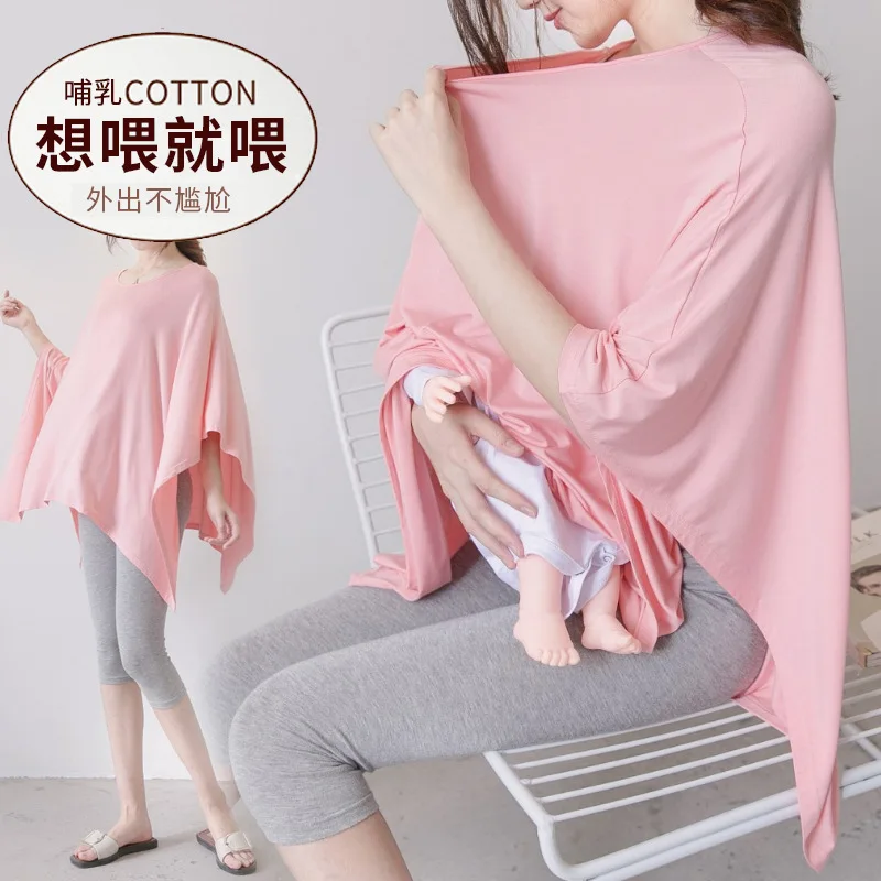

Multi-functional Pregnant Women Occlusion Shawl Overclothes Anti-Exposure Feeding Postpartum Nursing Lactating Cover