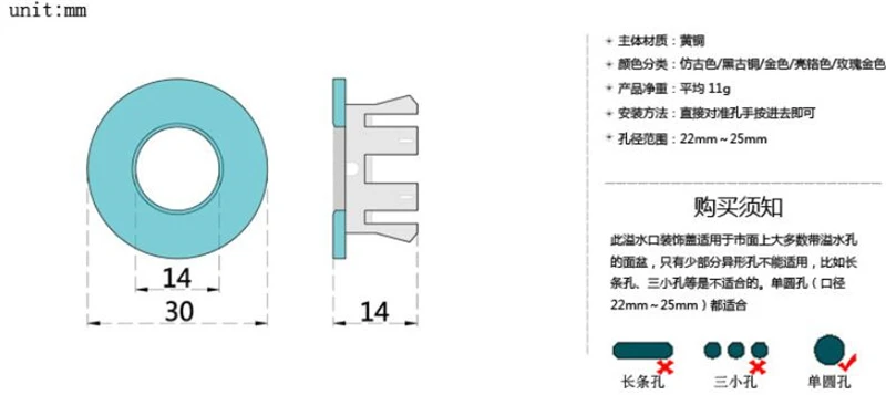 QQ截图20200114165851