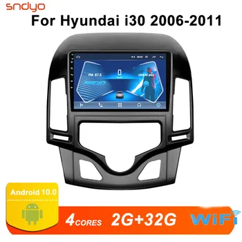 

Multimedia 9" Car Player For 2006-2011 Hyundai i30 Android Radio Stereo DVD GPS Head Unit Navigation wifi autocar DSP