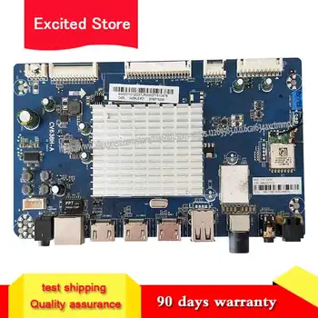 

for C42S CANTV C42SD320 motherboard CV638H-A screen V420HJ2-P01