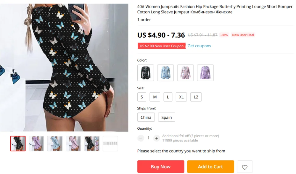 QQ截图20201226110018