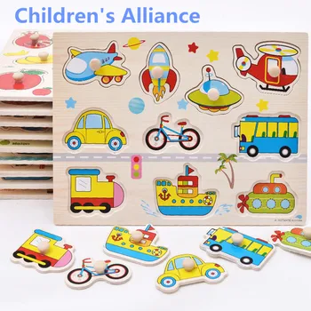 

30cm Baby Toys Montessori Wooden Puzzle Hand Grab Board Educational Wood Puzzles for Kids Cartoon Animal Vehicle Child Gift