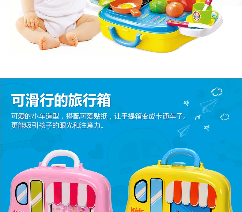 Кухонная утварь для детей 1-3-6 лет, детская игрушка для девочек, эффективная кухонная утварь, не играющий Домашний набор посуды, Северная Америка