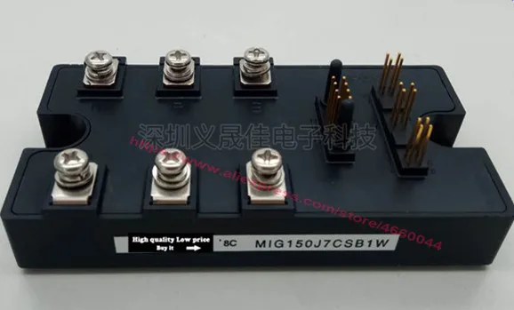 MIG50J7CSB1W MIG75J7CSB1W MIG100J7CSB1W MIG150J7CSB1W