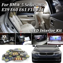 Для BMW 5 серии E39 E60 E61 F10 F11 M5 полный светодиодный комплект для внутреннего освещения без ошибок SMD светодиодный лампы Белый Кристалл синий(1996