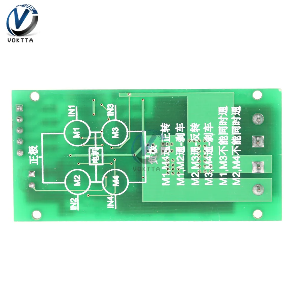 DC 5 V-27 V 5A DC мотор драйвер платы модуль pwm контроллер сигнала Реверсивный H мост мотор драйвер платы модуля