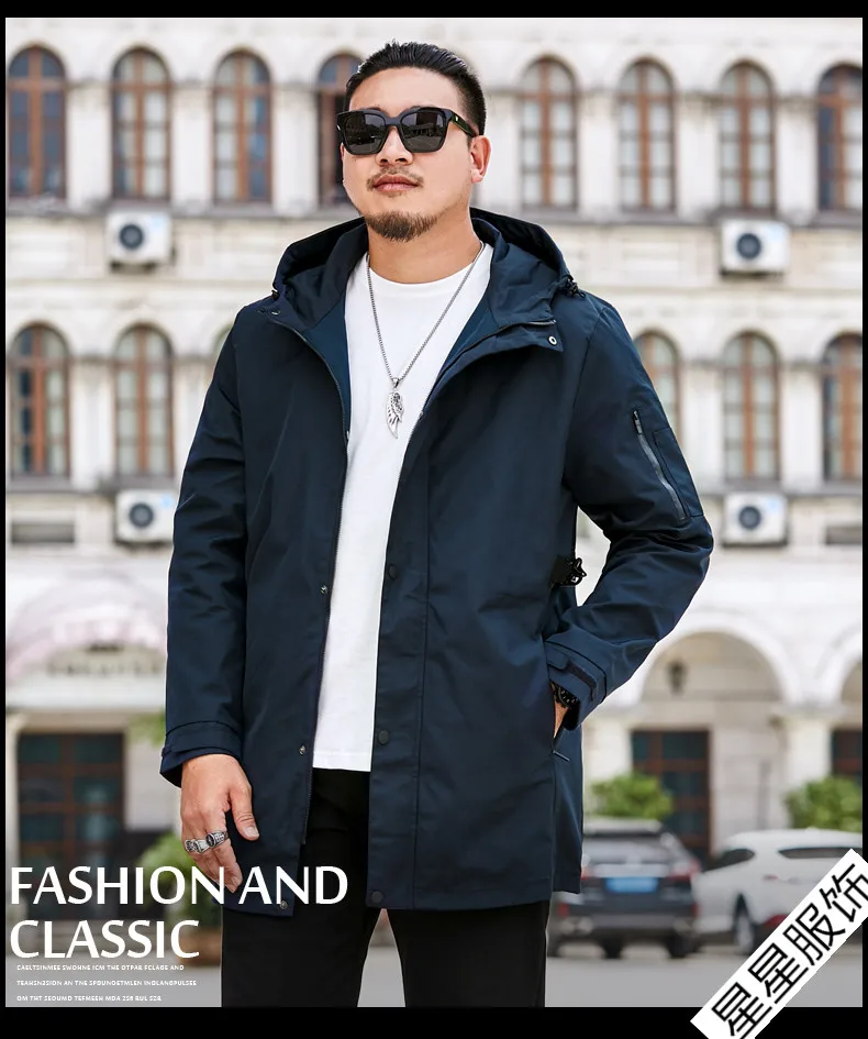 Большие размеры 8XL 6XL 5XL 4XL брендовые толстовки Тренч Мужская ветровка мужская одежда s длинное пальто черный Тренч куртка для мужчин