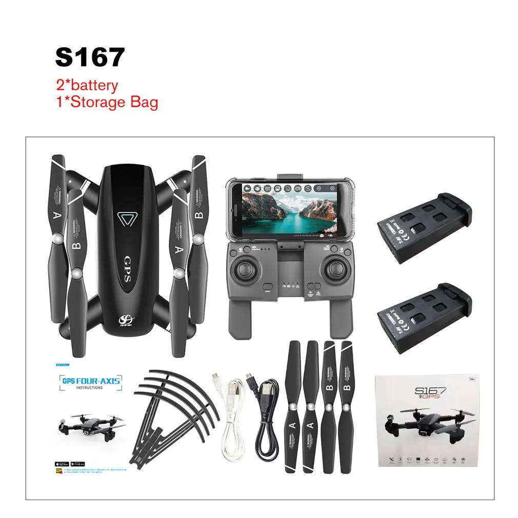 S167 2,4G/5G WI-FI gps FPV Дрон с 720 P/1080 P HD Камера gps позиционирования Складная RC Quadcopter RTF RC Дроны с 1/2/3 батарейки - Цвет: 2.4G 1080P 2 battery
