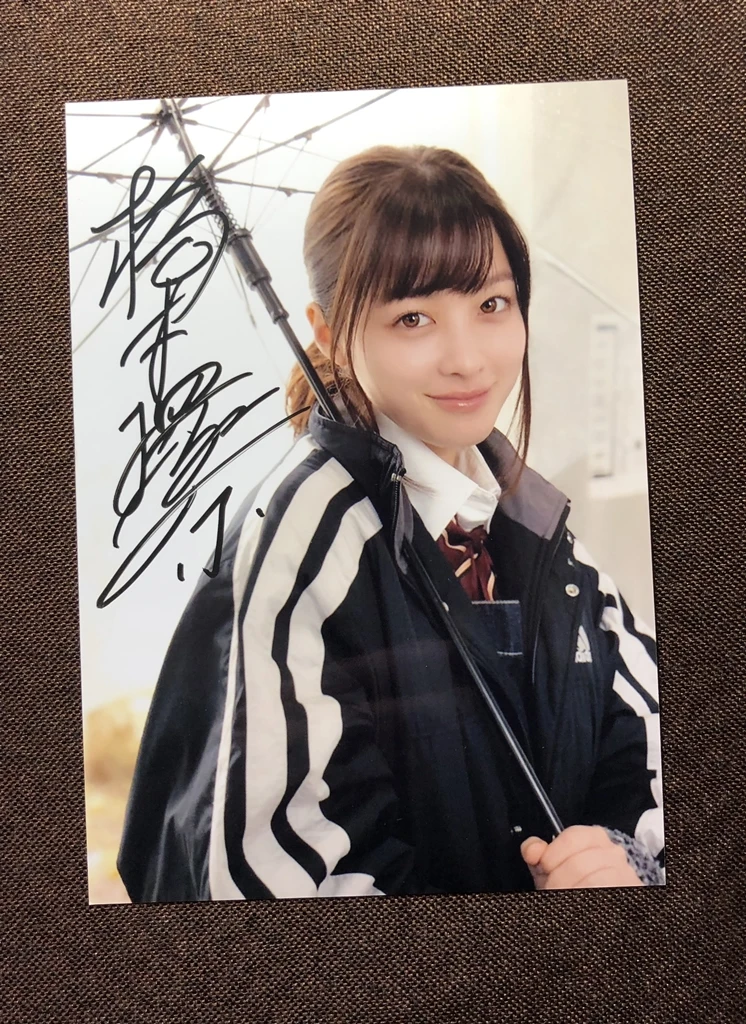 Ручная роспись Kanna Hashimoto с автографом оригинальное фото 5*7 1119K2