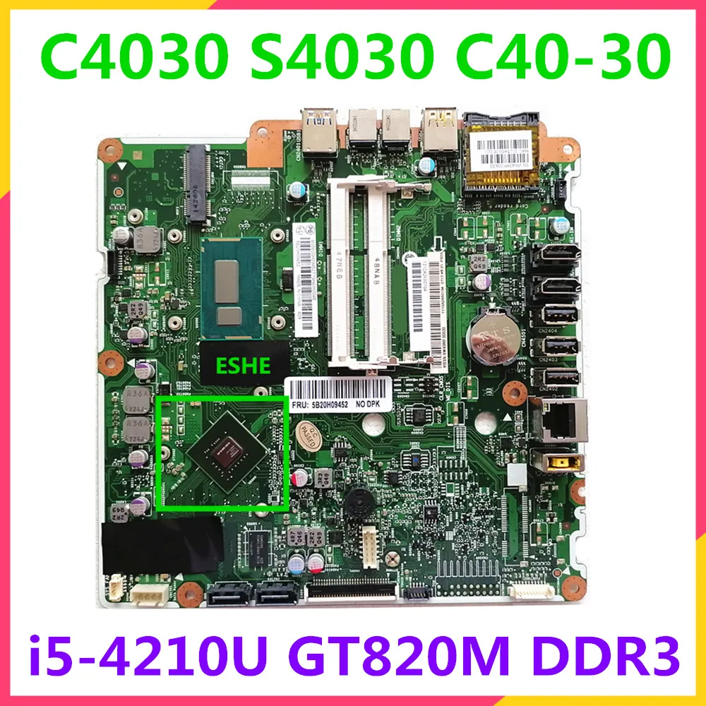 For Lenovo C4030 S4030 C4030 allinone computer motherboard