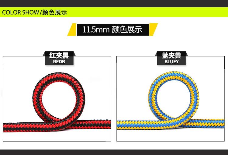 8 мм высокая температура альпинистская веревка для захвата веревки работы садовые очень восхождение на высоту дерево обучение рост специальный статическая веревка