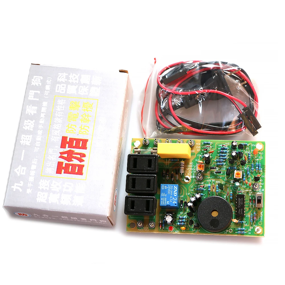 Anti-Interference 9 In 1 PCB Anti Board For Coin Operator Casino Mraio Slot  Game Cabinet Arcade Machine