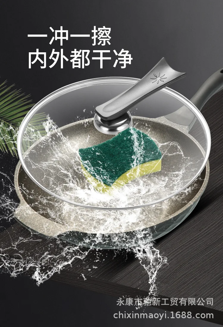 3 S Золотой медицинский камень Wok антипригарный горшок бытовой плоский горшок Газовая плита кухонная посуда mai shi Pot Южная Корея сковорода