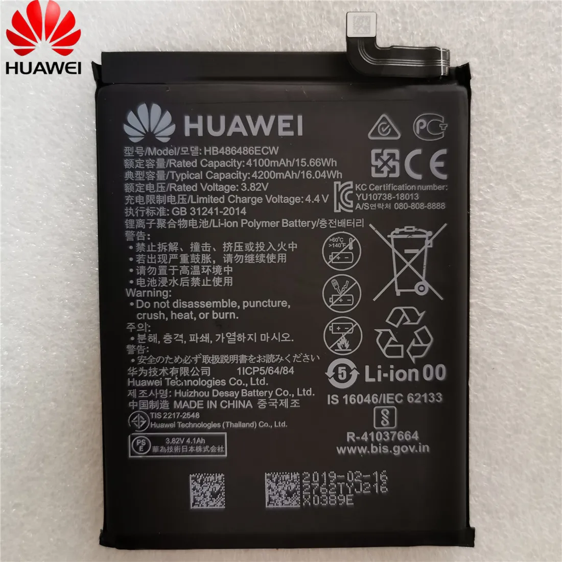 Оригинальная сменная батарея HB486486ECW для huawei P30 Pro mate 20 Pro mate 20 Pro натуральная батарея для телефона 4200 мАч+ Инструменты