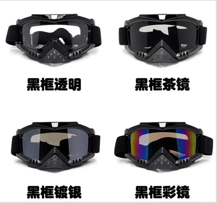 MSUEFKD мотокросса Brillen Bril MX внедорожный Байк мотоцикл Helmen очки Лыжный спорт Bril Masque Moto Bril набор