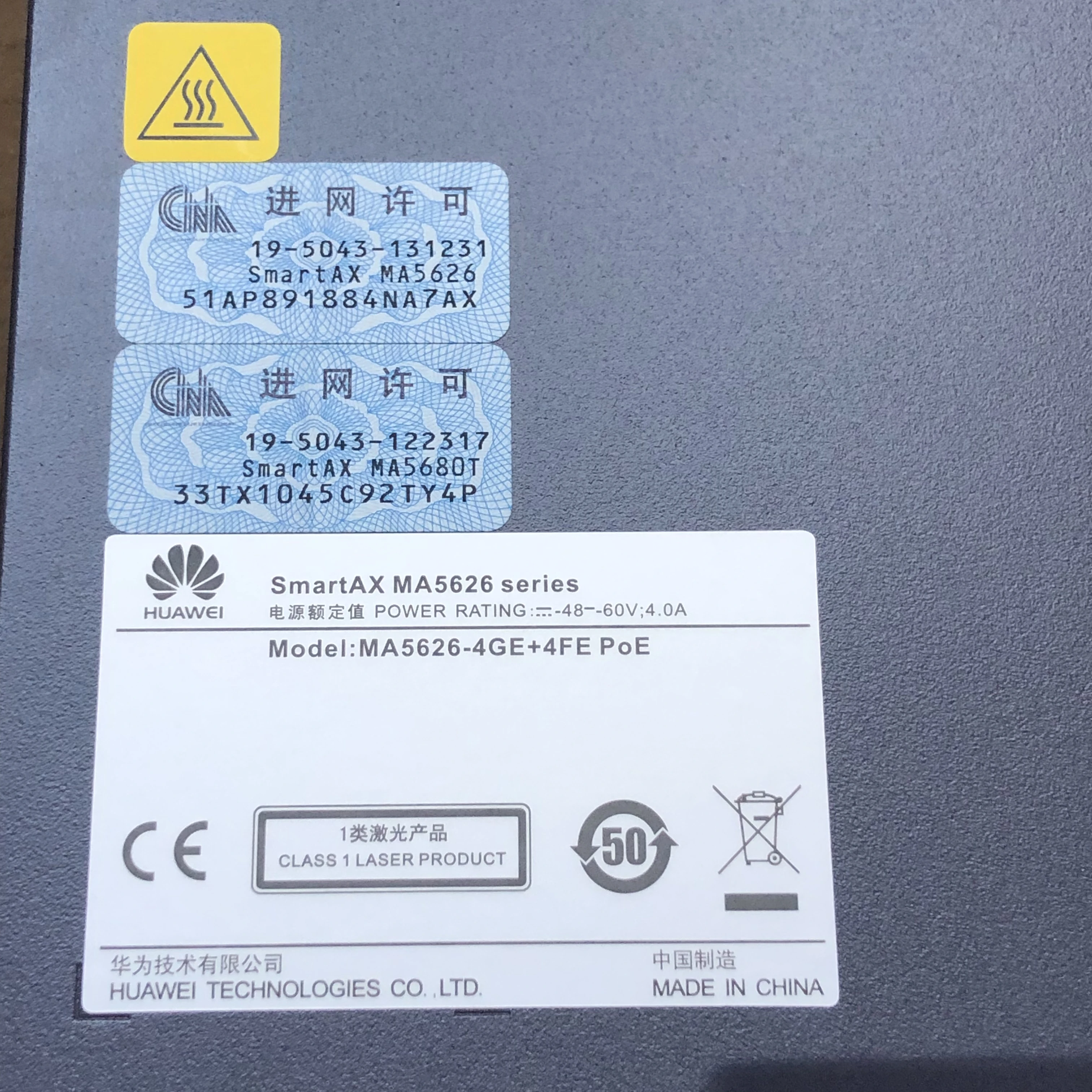 Hua wei MA5626-8 ONU DC вход, положительный POE коммутатор PSE источник питания
