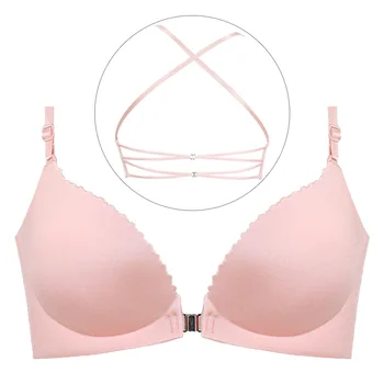 

Non-Steel Ring Magnet Front Buckle Simple Seemless Small Bra Beauty Back Underwear Push up Adjustable