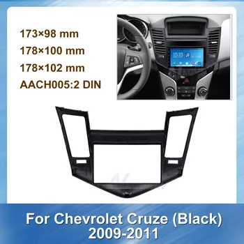 

173*98mm Car Radio Fascia Stereo Panel Plate For CHEVROLET Cruze Black 2009-2011Car Frame Dash Kit Car refitting DVD frame