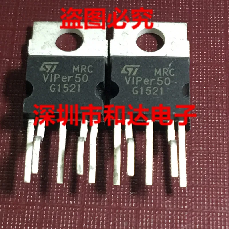 

VIPer50 TO-220-5