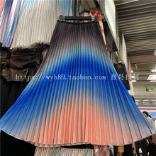 Весна и лето новые градиентные сто плиссированные юбки нежный ветер Фея темперамент Высокая талия бюст юбка женские юбки