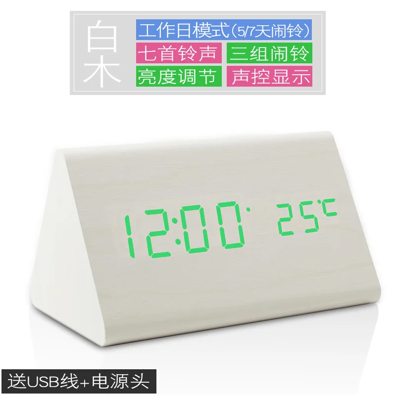 Будильник цифровой светодиодный Деревянный Будильник тишина Reloj De Madera Despertador Madera Новинка 50nz074 - Цвет: Style 13