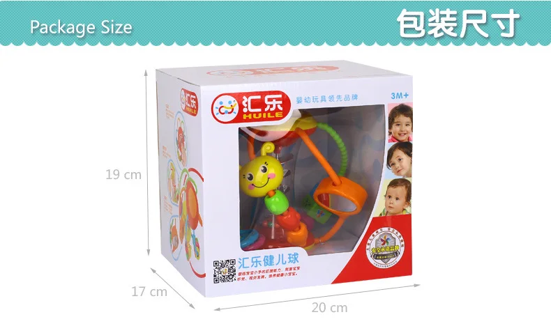 Tianyuan игрушка huile игрушки 929 спортсмены мяч детские развивающие Младенцы погремушка ручной мяч