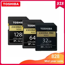 Sd-карта TOSHIBA 32 Гб SDHC U3 64 Гб 128 ГБ SDXC V90 UHS-II карты памяти N502 EXCERIA PRO до 270 МБ/с./с поддержка записи видео 8K