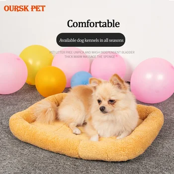 

Hot Dog Bed Pet Cat Nest Four Seasons Universal Dog Kennel Pad Medium Small Dog Warm Pet Bed Cotton Pad