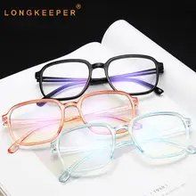 Роскошные негабаритные квадратные очки, оправа для женщин, винтажные черные очки, мужские Оптические Компьютерные очки, прозрачные очки
