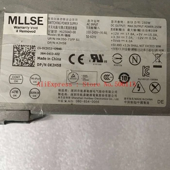 

100% working power supply HU250AD-00 250W