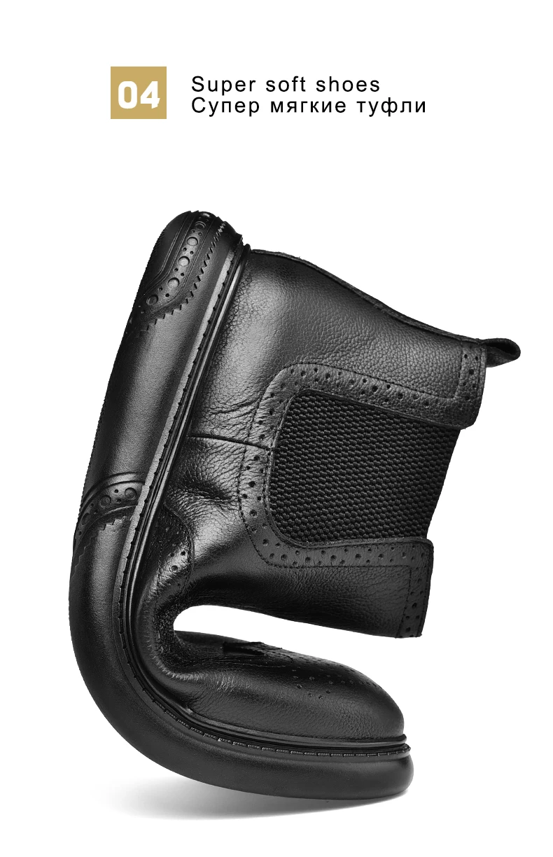 高帮布洛克黑_12