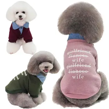 

Dog Winter Sweater Cat Puppy Coat Warm Autumn Pet Jacket Clothes Handsome Hooded Sweatshirt Cat Vest Fake Two Piece Costume
