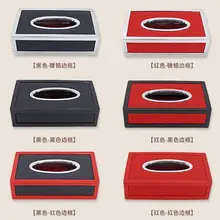 Автомобильный держатель для салфеток подвесная коробка из ткани Авто отделение для солнцезащитной шторки коробки из микрофибры кожа Солнцезащитный козырек держатели для туалетной бумаги