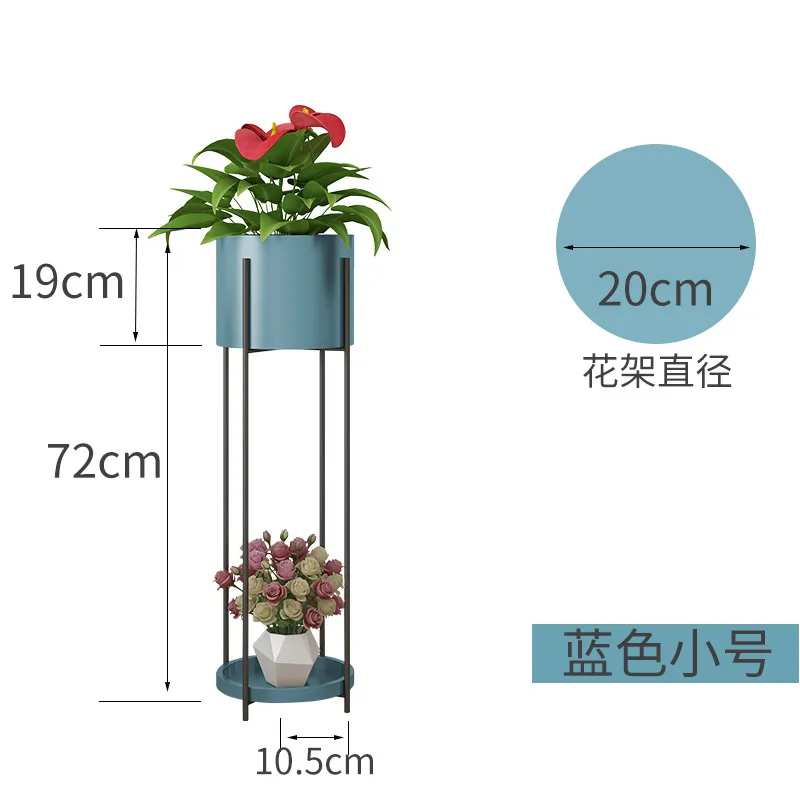 2-х уровневые Nordic растения Цветочный горшок полка железный Стенд завода по производству металлических стенд напольный стеллаж для использования вне помещения с цветочным узором металлический садовый декор - Цвет: Blue-small