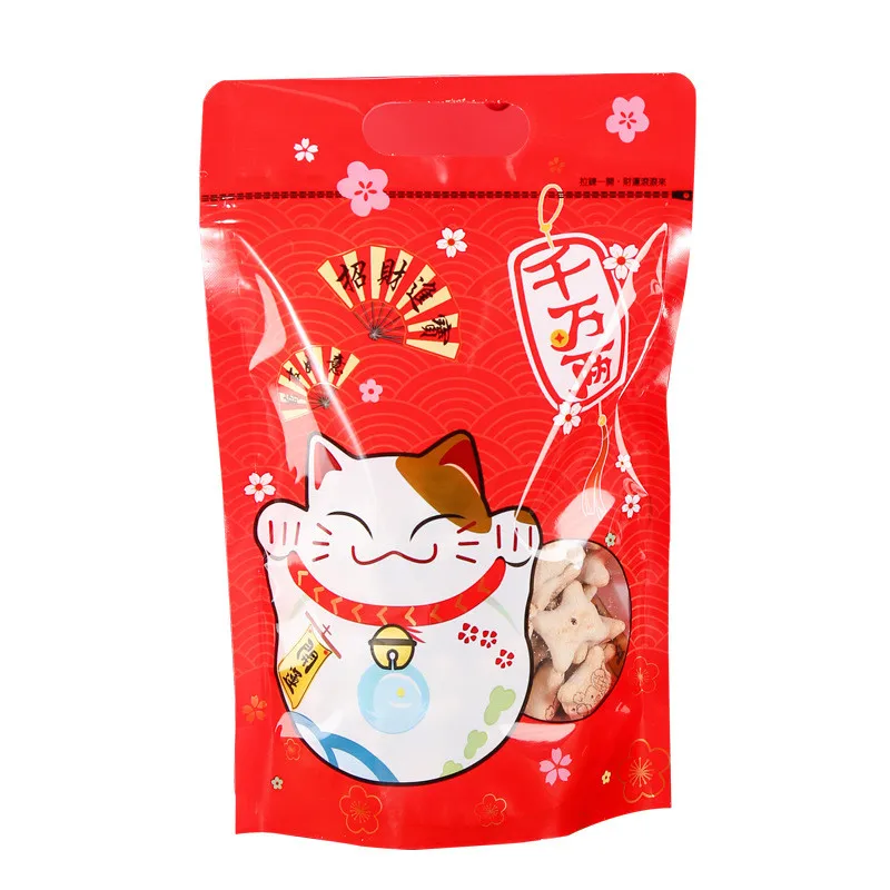50Pcs Chinese New Year Lucky Cat Snow Crisp Nougat Self Zipper Bag Cookie Baking Snacks Packaging