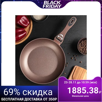 

Forged frying pan "Honeycomb", 26х7 cm, induction