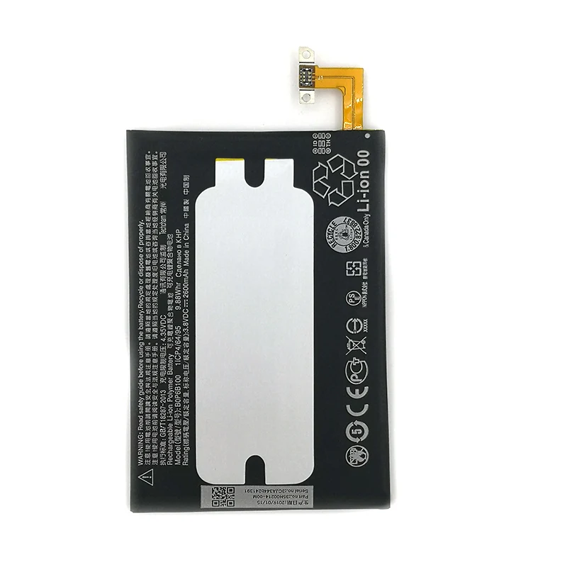 Оригинальный 2600 мА/ч B0P6B100 Батарея для htc one 2 M8 W8 E8 M8T M8W M8D M 8 M8x M8ST M8SD новое