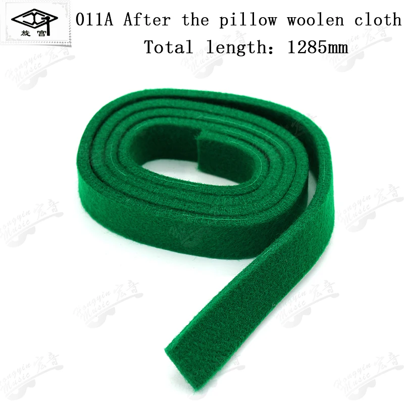 Piano Tuning Tool Piano Parts Back File Back Pillow 011 011A piano tuning tool