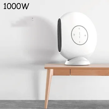 

1000W Air Household Small Mute Heater Heating Cooling Dual-Use Office Desktop Mini Electric Heater