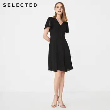 

SELECTED Summer Slim Fit Mulberry Silk Dress S|41922J527