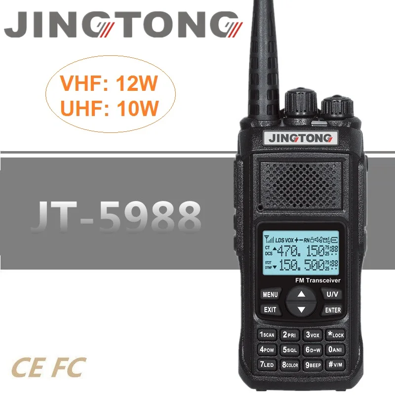 12 Вт высокой мощности Мощность иди и болтай Walkie Talkie “иди и в JT-5988 HF трансивер Радио станция УКВ Любительское радио, Си-Би радиосвязь Comunicador 4800 мА/ч, рация - Цвет: 1pc JT-5988