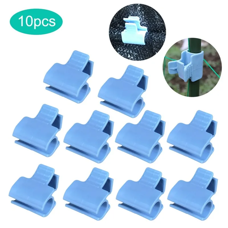 

10pcs/Package Plant Grafting Clip Flower House Laminating Card Greenhouse Shading Net Fixing Clip Household Garden Supplies