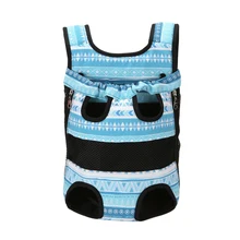 Новая переноска для собак, дышащий рюкзак для собак, переносная переноска для щенков, прочные аксессуары для собак, переноска для питомцев,, товары для питомцев