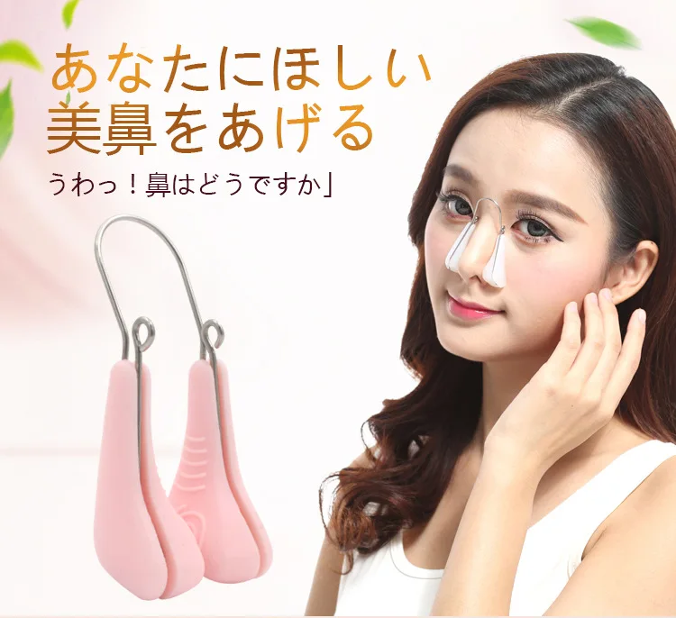 详情_5325110030_1884191436