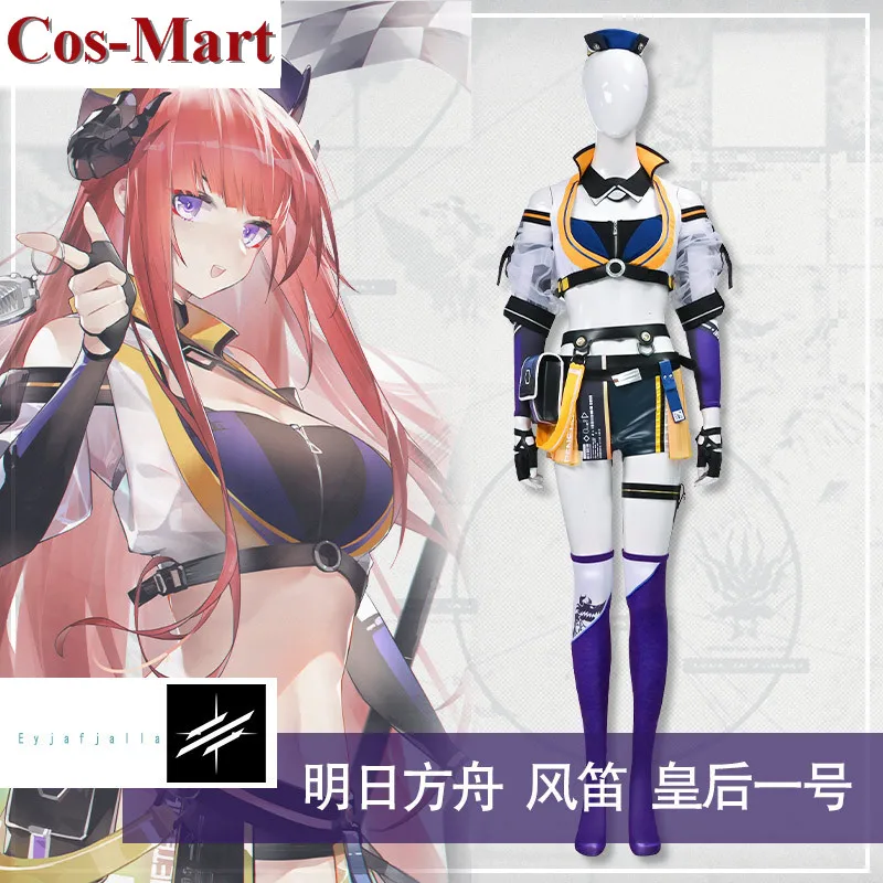 

Костюм для косплея Cos-Mart из игры «Рыцари»