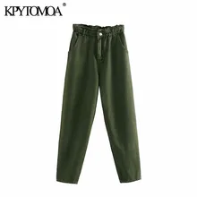 Винтажные стильные женские джинсы с карманами, модные эластичные женские джинсовые штаны на молнии, женские брюки до щиколотки